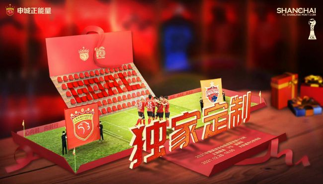 奥特曼h片