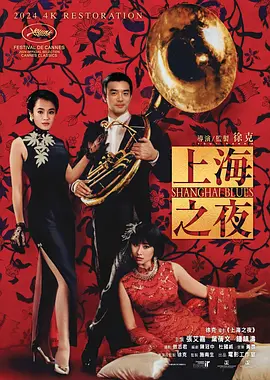 奥特曼h片